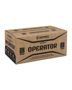 EXE Operator Paintballs