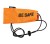 FieldPB Be Safe Barrel Cover Oranje
