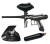 Tippmann Vantage Paintball Set